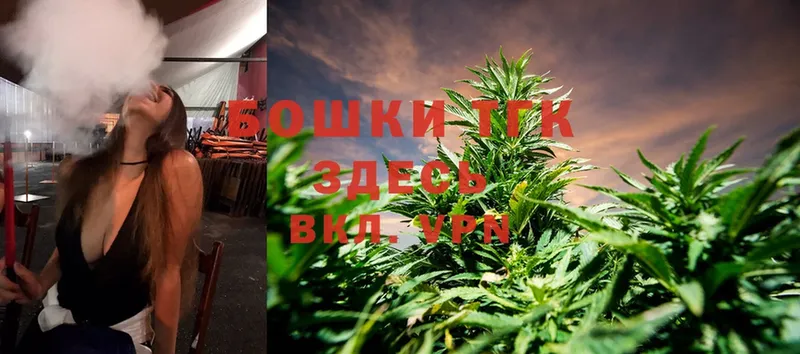 дарк нет телеграм  Ефремов  Бошки марихуана SATIVA & INDICA  дарнет шоп 